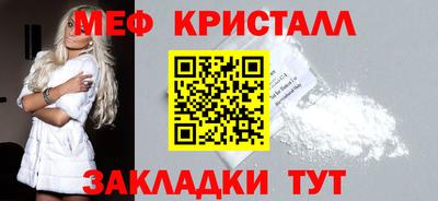 ALPHA-PVP Коммунар