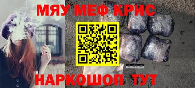 ALPHA-PVP Коммунар