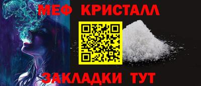 ALPHA-PVP Коммунар