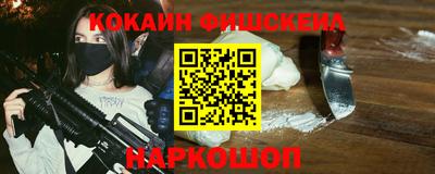 ALPHA-PVP Коммунар