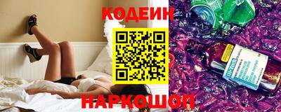 ALPHA-PVP Коммунар