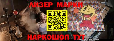 СК Комсомольск-на-Амуре
