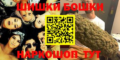 ALPHA-PVP Коммунар