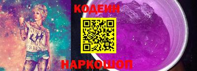 прущие грибы Конаково