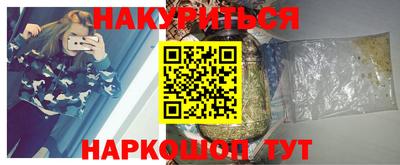 СК Комсомольск-на-Амуре