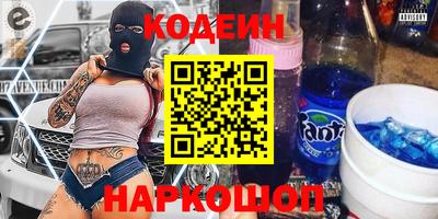 СК Комсомольск-на-Амуре