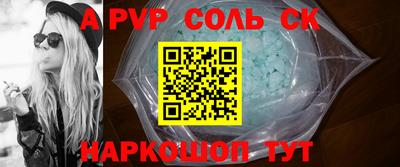 прущие грибы Конаково