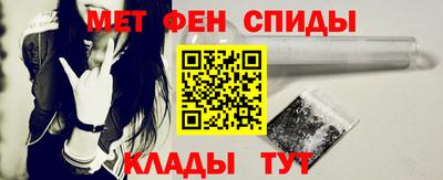 прущие грибы Конаково