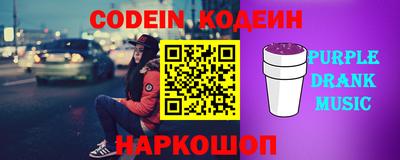 ALPHA-PVP Коммунар