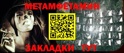 ALPHA-PVP Коммунар