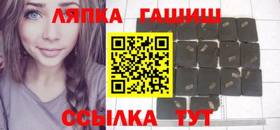 прущие грибы Конаково