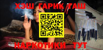 ALPHA-PVP Коммунар