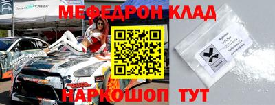 ALPHA-PVP Коммунар