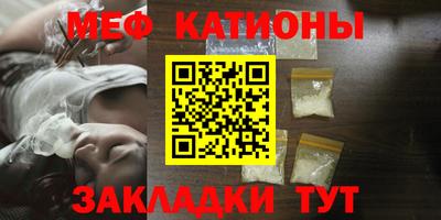 ALPHA-PVP Коммунар
