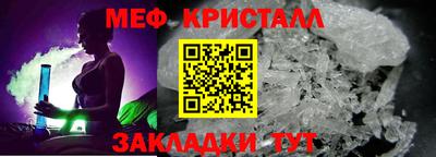 СК Комсомольск-на-Амуре
